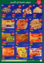 Carrefour Egypt Offers from 12 to 22 February 2026 Ramadan offers are ready and complete - Page 3