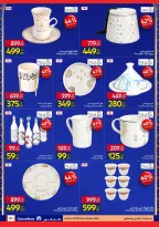 Carrefour Egypt Offers from 12 to 22 February 2026 Ramadan offers are ready and complete - Page 38