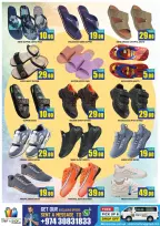 Offres STOP N SHOP Qatar de 11 à 13 février 2026 Offres Économies de Ramadan - STOP N SHOP - Qatar - 11 fevrier 2026 – 13 fevrier 2026 - Page 6