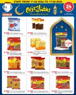 Ofertas de Al Nasser Hipermercados Kuwait de 11 a 17 febrero 2026 Ofertas de Ramadán Kareem - Página 28