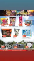 Offres Hypermarché Dana Qatar de 12 à 24 février 2026 Offres Ramadan Kareem - Dana - Qatar - 12 fevrier 2026 – 24 fevrier 2026 - Page 18