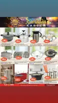 Offres Hypermarché Dana Qatar de 12 à 24 février 2026 Offres Ramadan Kareem - Dana - Qatar - 12 fevrier 2026 – 24 fevrier 2026 - Page 19