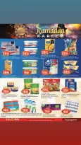Offres Hypermarché Dana Qatar de 12 à 24 février 2026 Offres Ramadan Kareem - Dana - Qatar - 12 fevrier 2026 – 24 fevrier 2026 - Page 7