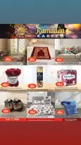 Offres Hypermarché Dana Qatar de 12 à 24 février 2026 Offres Ramadan Kareem - Dana - Qatar - 12 fevrier 2026 – 24 fevrier 2026 - Page 20