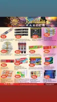 Offres Hypermarché Dana Qatar de 12 à 24 février 2026 Offres Ramadan Kareem - Dana - Qatar - 12 fevrier 2026 – 24 fevrier 2026 - Page 16