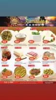 Offres Hypermarché Dana Qatar de 12 à 24 février 2026 Offres Ramadan Kareem - Dana - Qatar - 12 fevrier 2026 – 24 fevrier 2026 - Page 6