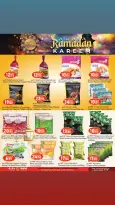 Offres Hypermarché Dana Qatar de 12 à 24 février 2026 Offres Ramadan Kareem - Dana - Qatar - 12 fevrier 2026 – 24 fevrier 2026 - Page 10