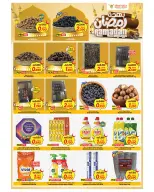 Offres Mark & Save  Fahaheel et jleeb  de 11 à 17 février Offres spéciales Ramadan Joy - Page 2