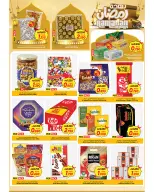 Offres Mark & Save  Dajeej  de 11 à 17 février Offres spéciales Ramadan Joy - Page 3