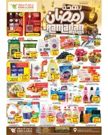 Offres Mark & Save  Dajeej  de 11 à 17 février Offres spéciales Ramadan Joy - Page 1