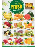Offres Mark & Save  Dajeej  de 11 à 14 février Offres exclusives et fraîches - Page 1