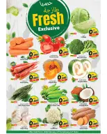 Offres Mark & Save  Dajeej  de 11 à 14 février Offres exclusives et fraîches - Page 2