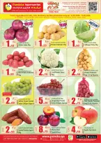Ofertas de Hipermercado Panda Katar de 12 a 20 febrero 2026 Ofertas de Ramadán Kareem - Hipermercado Panda - Katar - 12 febrero 2026 – 20 febrero 2026 - Página 2