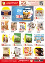Ofertas de Hipermercado Panda Katar de 12 a 20 febrero 2026 Ofertas de Ramadán Kareem - Hipermercado Panda - Katar - 12 febrero 2026 – 20 febrero 2026 - Página 4