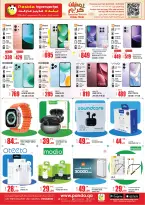 Ofertas de Hipermercado Panda Katar de 12 a 20 febrero 2026 Ofertas de Ramadán Kareem - Hipermercado Panda - Katar - 12 febrero 2026 – 20 febrero 2026 - Página 20
