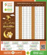 Offres Groupe Saudia Qatar de 12 février à 2 mars 2026 Offres Ramadan Moubarak - Groupe Saudia - Qatar - 12 fevrier 2026 – 2 mars 2026 - Page 31