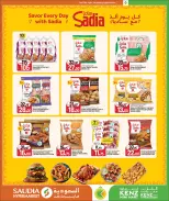 Offres Mini-marché Kenz Qatar de 12 février à 2 mars 2026 Offres Ramadan Moubarak - Mini-marché Kenz - Qatar - 12 fevrier 2026 – 2 mars 2026 - Page 2