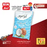BIM Market Egypt Offers Friday 13 February One day offer - Page 6