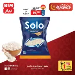 BIM Market Egypt Offers Friday 13 February One day offer - Page 3