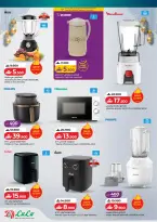 Ofertas de Lulu Oman de 12 a 17 febrero 2026 Ofertas de Gran Valor para Ramadán - Página 3