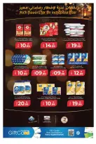 Ofertas de Hiper Kenz Emiratos Árabes Unidos de 12 a 15 febrero 2026 Ofertas de Ramadán de Ahlan - Página 13