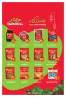 Ofertas de Hiper Kenz Emiratos Árabes Unidos de 12 a 15 febrero 2026 Ofertas de Ramadán de Ahlan - Página 14