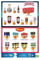 Ofertas de Hiper Kenz Emiratos Árabes Unidos de 12 a 15 febrero 2026 Ofertas de Ramadán de Ahlan - Página 16