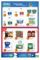 Ofertas de Hiper Kenz Emiratos Árabes Unidos de 12 a 15 febrero 2026 Ofertas de Ramadán de Ahlan - Página 18