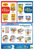 Ofertas de Hiper Kenz Emiratos Árabes Unidos de 12 a 15 febrero 2026 Ofertas de Ramadán de Ahlan - Página 19