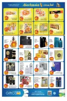 Ofertas de Hiper Kenz Emiratos Árabes Unidos de 12 a 15 febrero 2026 Ofertas de Ramadán de Ahlan - Página 22