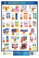 Ofertas de Hiper Kenz Emiratos Árabes Unidos de 12 a 15 febrero 2026 Ofertas de Ramadán de Ahlan - Página 26