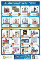 Ofertas de Hiper Kenz Emiratos Árabes Unidos de 12 a 15 febrero 2026 Ofertas de Ramadán de Ahlan - Página 31