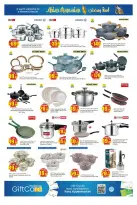 Ofertas de Hiper Kenz Emiratos Árabes Unidos de 12 a 15 febrero 2026 Ofertas de Ramadán de Ahlan - Página 35