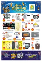 Ofertas de Hiper Kenz Emiratos Árabes Unidos de 12 a 15 febrero 2026 Ofertas de Ramadán de Ahlan - Página 39