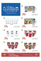 Ofertas de Hiper Kenz Emiratos Árabes Unidos de 12 a 15 febrero 2026 Ofertas de Ramadán de Ahlan - Página 43