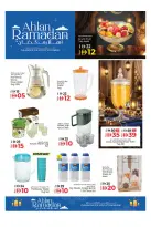 Ofertas de Hiper Kenz Emiratos Árabes Unidos de 12 a 15 febrero 2026 Ofertas de Ramadán de Ahlan - Página 46