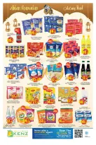 Ofertas de Hiper Kenz Emiratos Árabes Unidos de 12 a 15 febrero 2026 Ofertas de Ramadán de Ahlan - Página 6