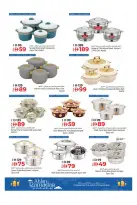 Ofertas de Hiper Kenz Emiratos Árabes Unidos de 12 a 15 febrero 2026 Ofertas de Ramadán de Ahlan - Página 53