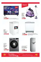 Ofertas de Hiper Kenz Emiratos Árabes Unidos de 12 a 15 febrero 2026 Ofertas de Ramadán de Ahlan - Página 61