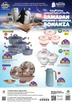 Ofertas de Nesto Oman de 10 a 22 febrero 2026 Ofertas de Electrodomésticos y Herramientas - Página 1