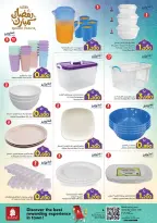 Ofertas de Nesto Oman de 10 a 22 febrero 2026 Ofertas de Electrodomésticos y Herramientas - Página 13
