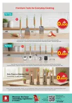 Ofertas de Nesto Oman de 10 a 22 febrero 2026 Ofertas de Electrodomésticos y Herramientas - Página 18