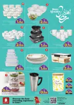 Ofertas de Nesto Oman de 10 a 22 febrero 2026 Ofertas de Electrodomésticos y Herramientas - Página 20