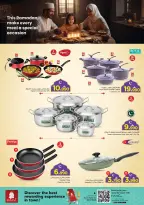 Ofertas de Nesto Oman de 10 a 22 febrero 2026 Ofertas de Electrodomésticos y Herramientas - Página 3