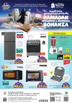 Ofertas de Nesto Oman de 10 a 22 febrero 2026 Ofertas de Electrodomésticos y Herramientas - Página 24