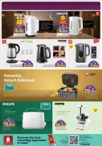 Ofertas de Nesto Oman de 10 a 22 febrero 2026 Ofertas de Electrodomésticos y Herramientas - Página 31