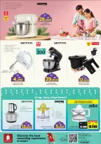 Ofertas de Nesto Oman de 10 a 22 febrero 2026 Ofertas de Electrodomésticos y Herramientas - Página 32