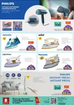 Ofertas de Nesto Oman de 10 a 22 febrero 2026 Ofertas de Electrodomésticos y Herramientas - Página 37