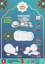 Ofertas de Nesto Oman de 10 a 22 febrero 2026 Ofertas de Electrodomésticos y Herramientas - Página 5