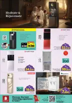 Ofertas de Nesto Oman de 10 a 22 febrero 2026 Ofertas de Electrodomésticos y Herramientas - Página 43